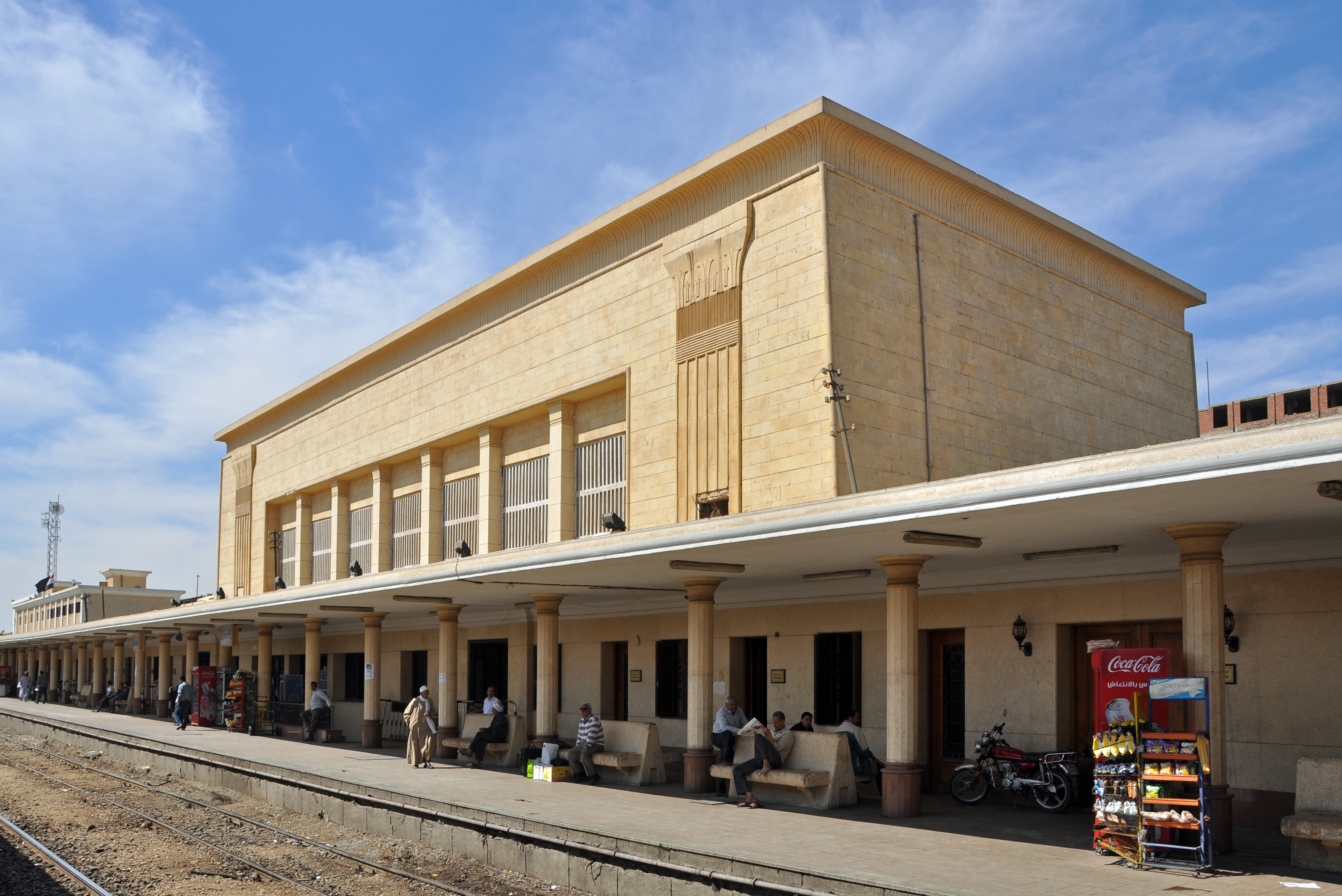 Luxor Train Station R05
