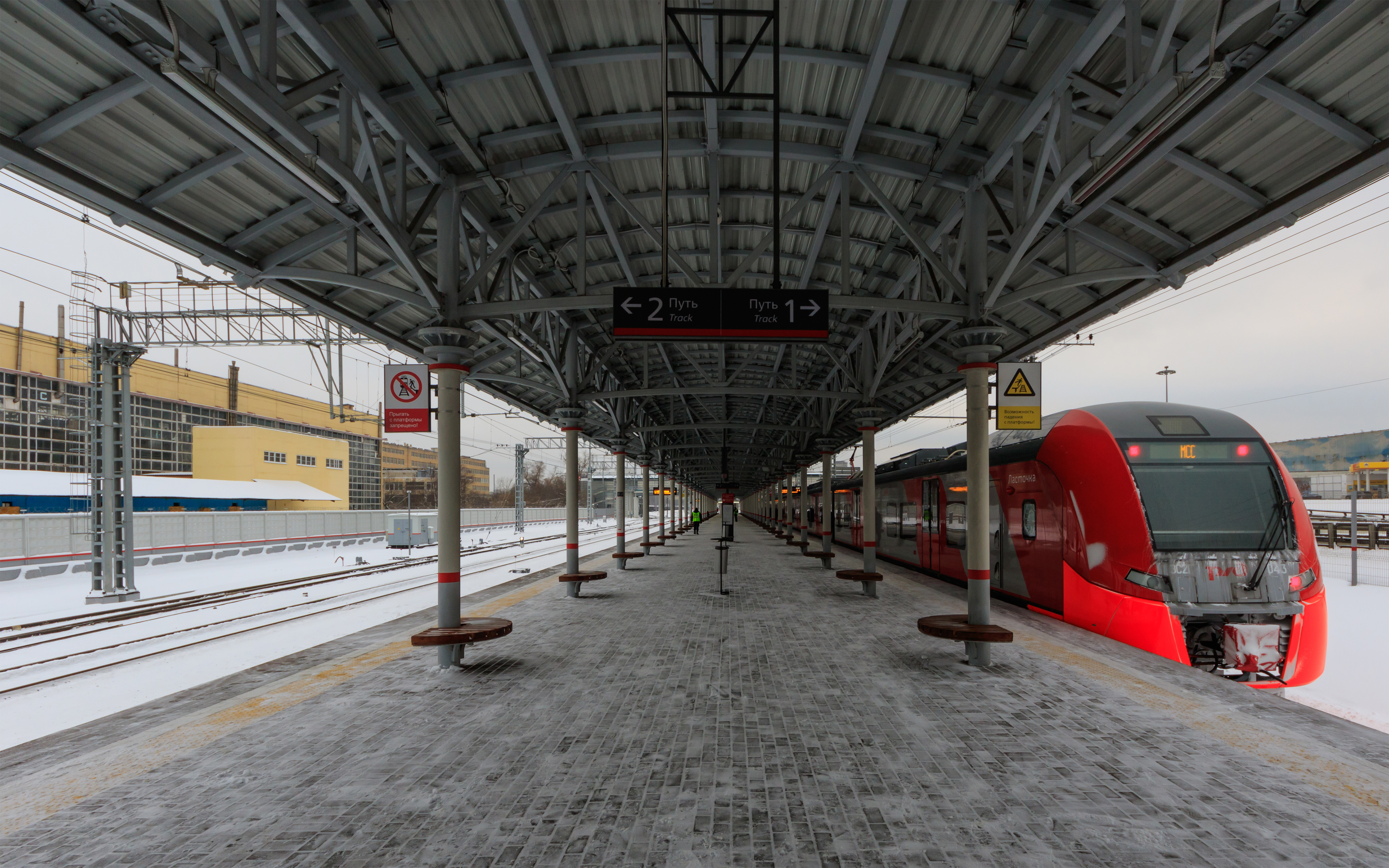 MCC 01-2017 img01 Ugreshskaya station
