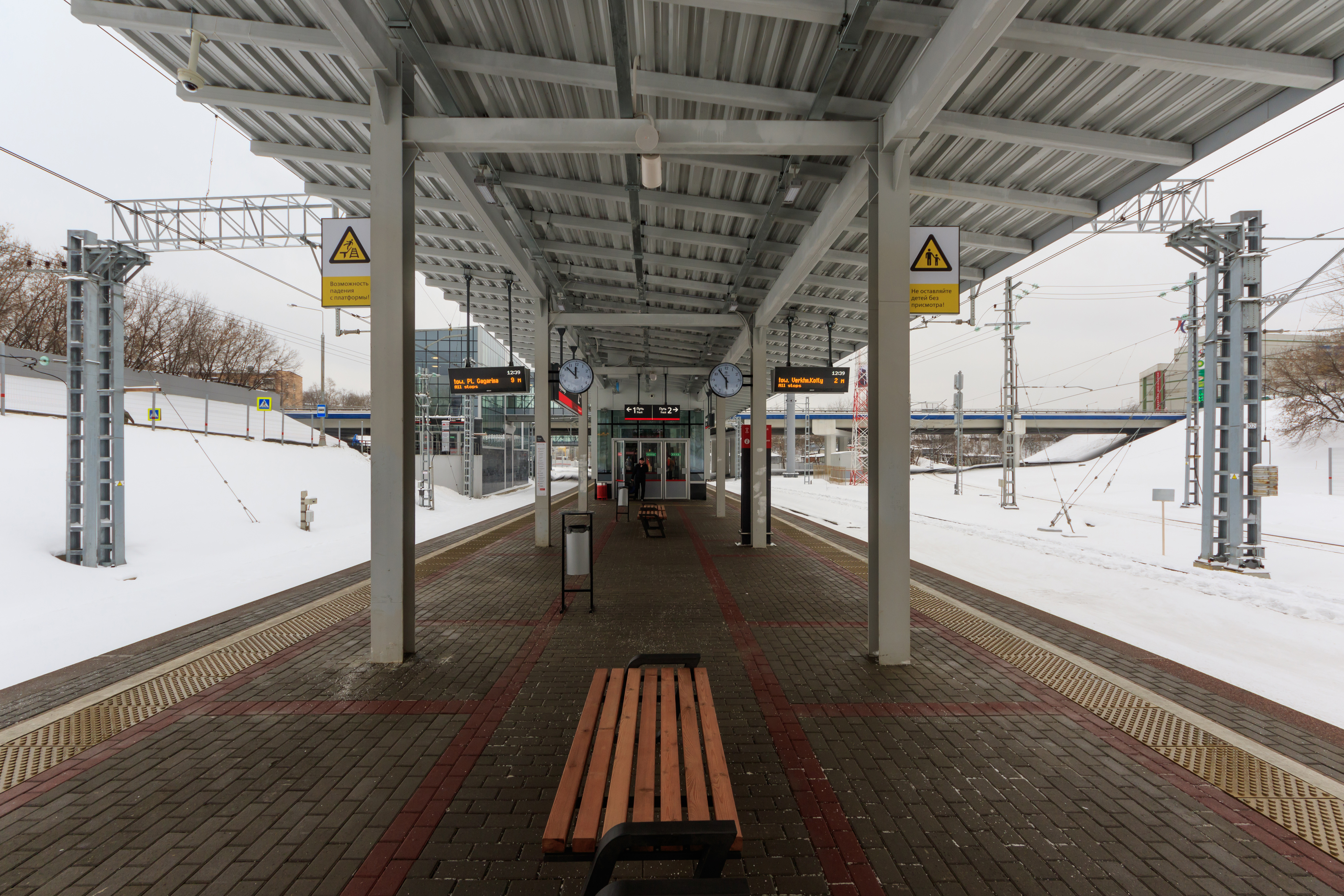 MCC 01-2017 img04 Krymskaya station