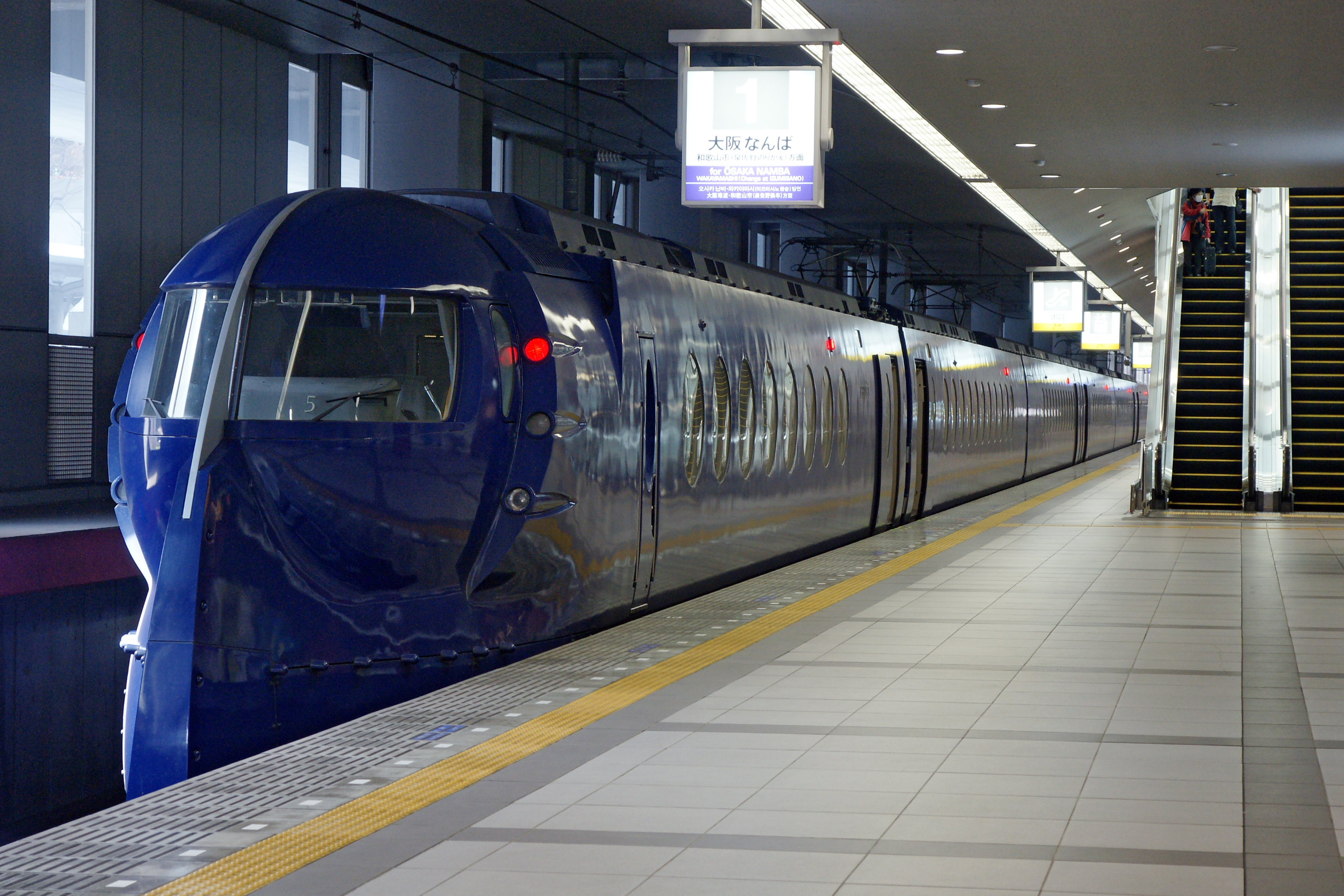 Nankai50000Series Rapit01s4s2880