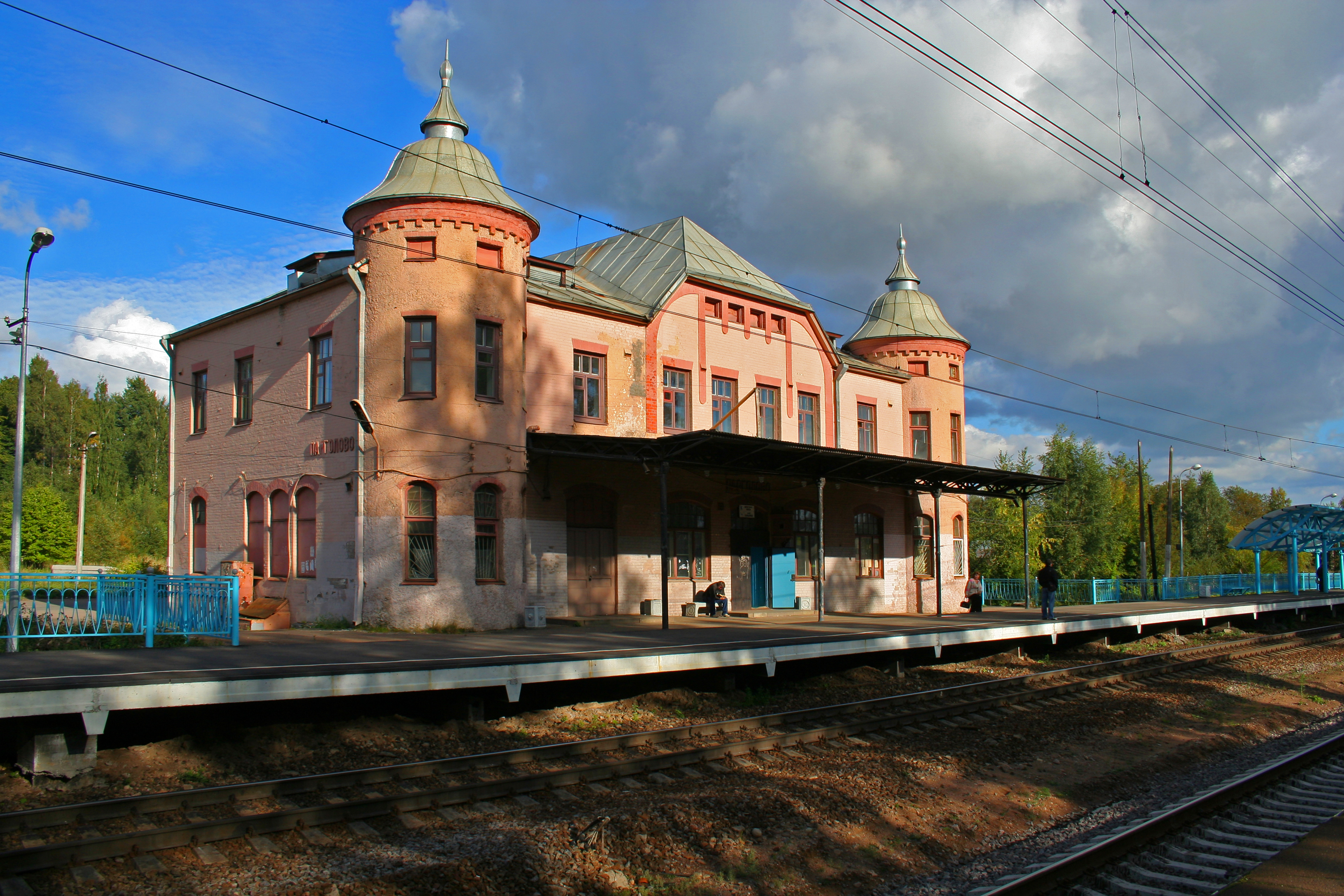 Pargolovo SPB railplatform