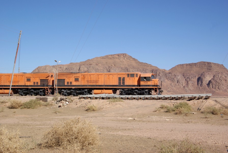 Aqaba Railway Corporation BW 2