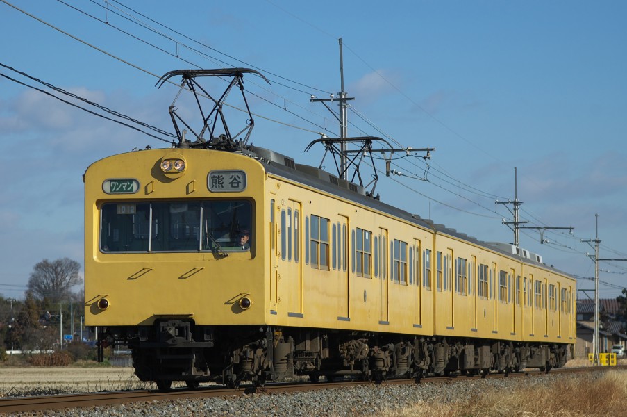 Chichibu Railway 1000 yellow