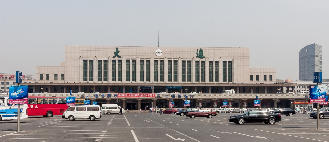 Dalian China Dalian-Railway-Station-02