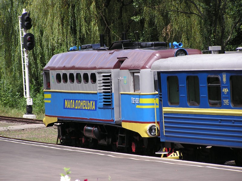 Donetsk zhd 004