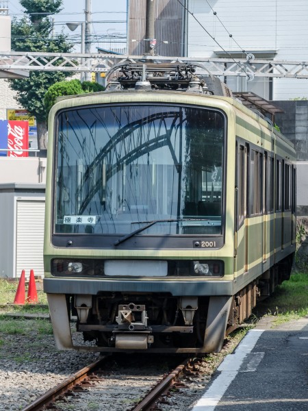 Enoden 2001 close to Enoshima Station 130809 7