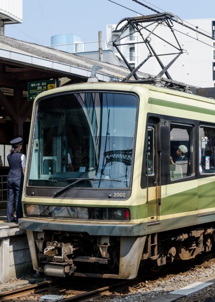 Enoden 2002 at Enoshima Station