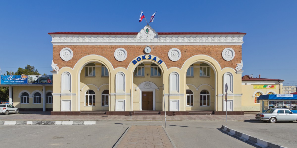 Eupatoria 04-14 img05 E-Kurort station