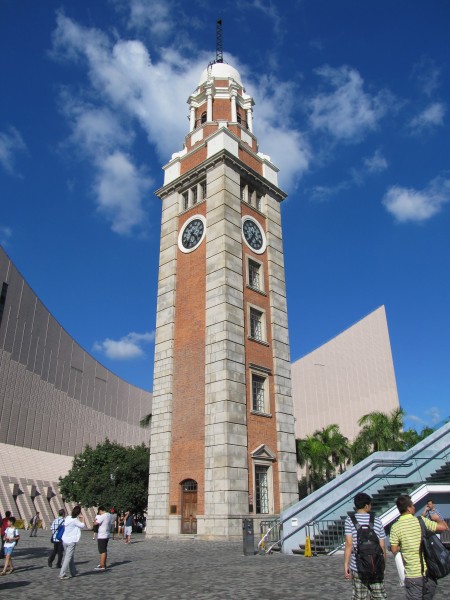 Former Kowloon-Canton Railway Clock Tower 2013-08
