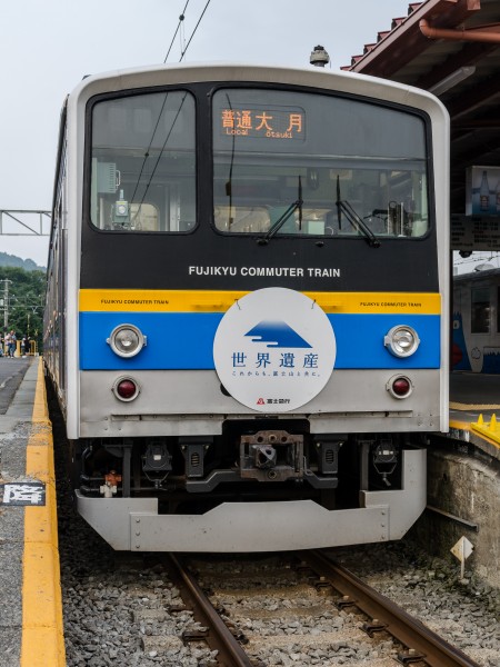Fujikyu 6000 Front View