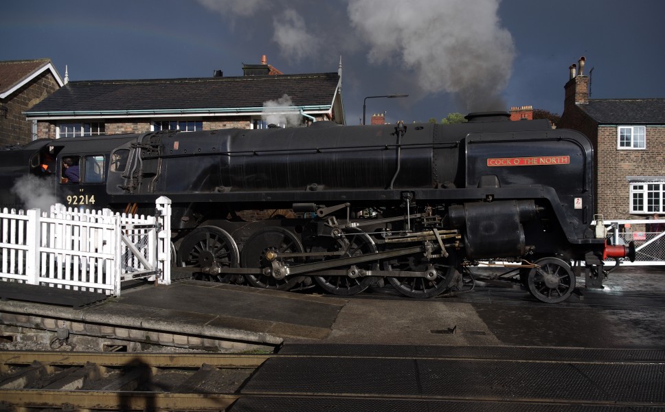Grosmont railway station MMB 12 92214