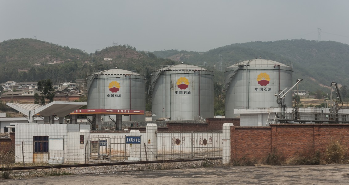 Guang-Tong Yunnan Fuel-storage