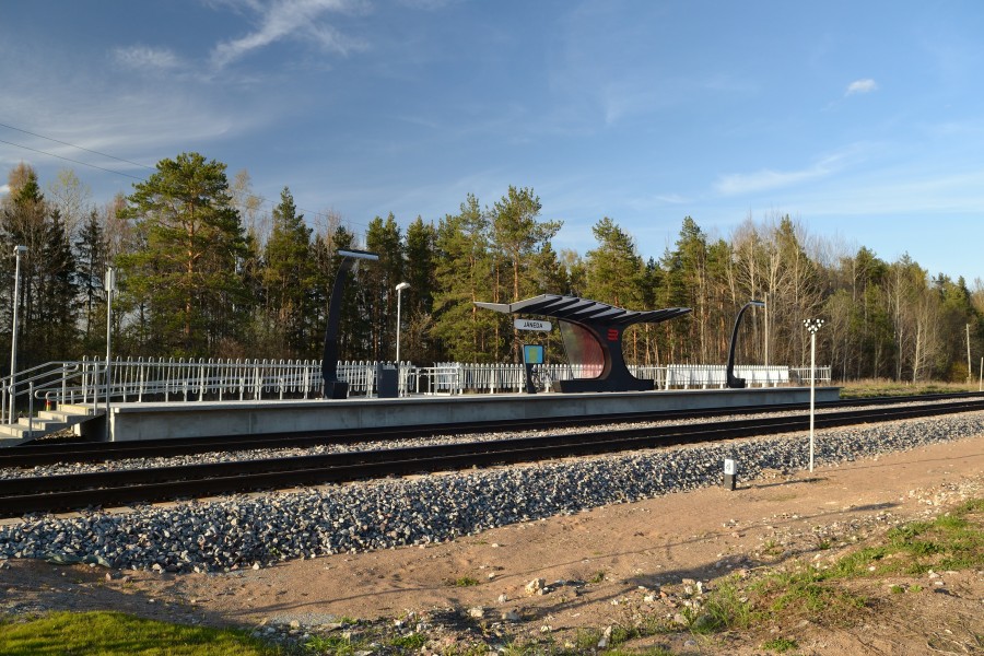 Jäneda raudteepeatus
