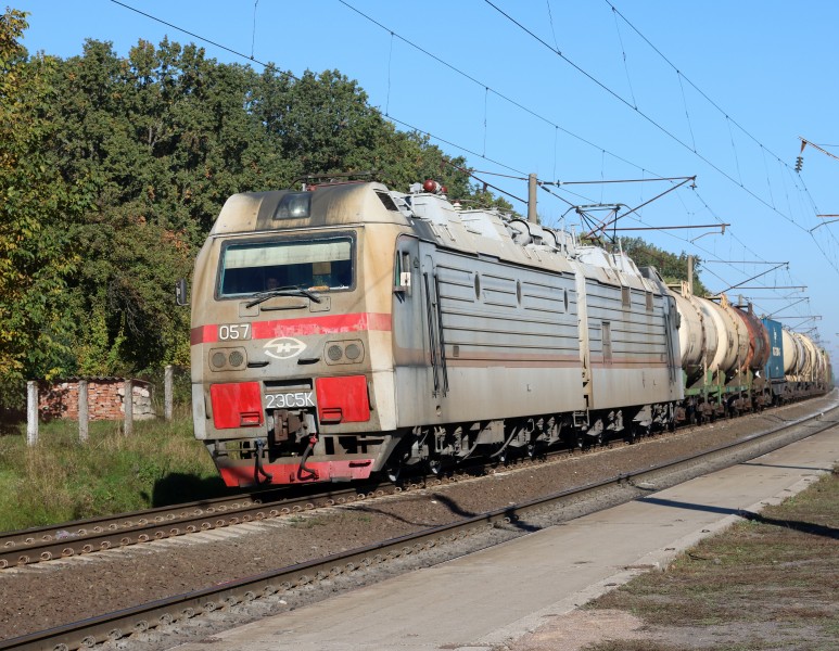Locomotive 2ES5K-057 2018 G1
