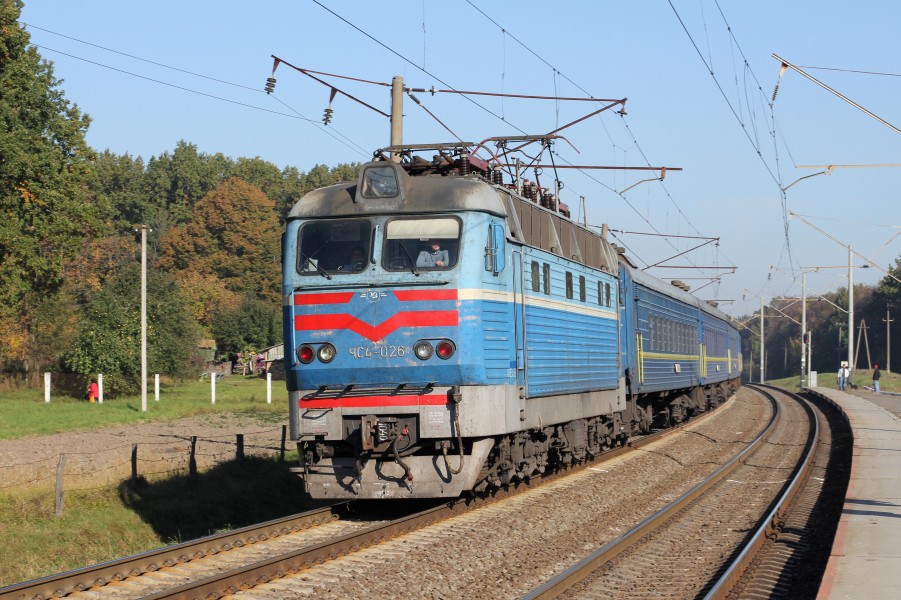 Locomotive ChS4-026 2014 G1