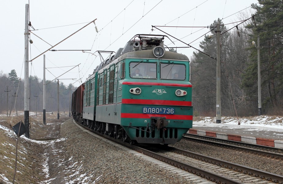 Locomotive VL80K-736 2015 G1