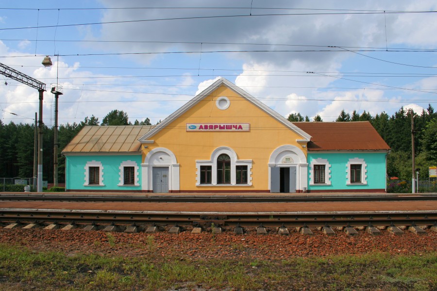 Minsk Ozerishche railplatform