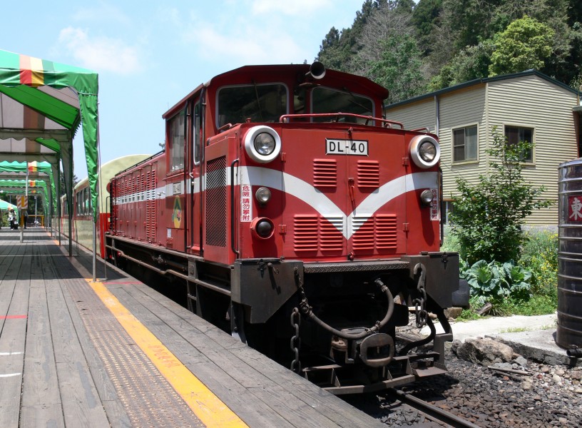 Old Japanese Train in Alishan