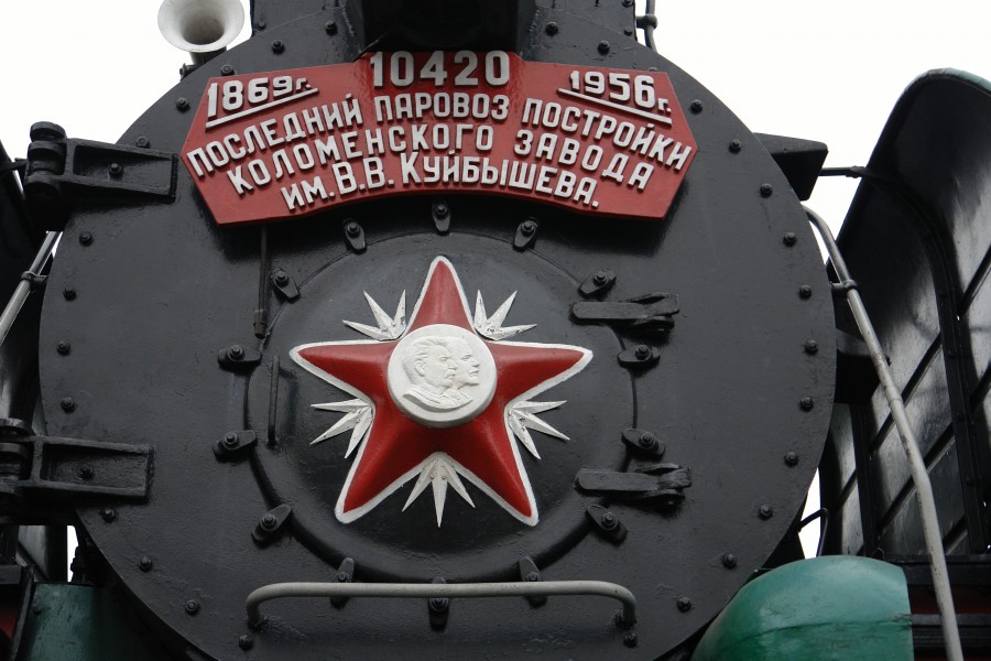 Passenger steam locomotive P36-0251 (4)