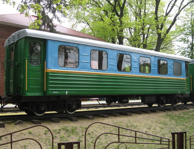 Railcar PV51
