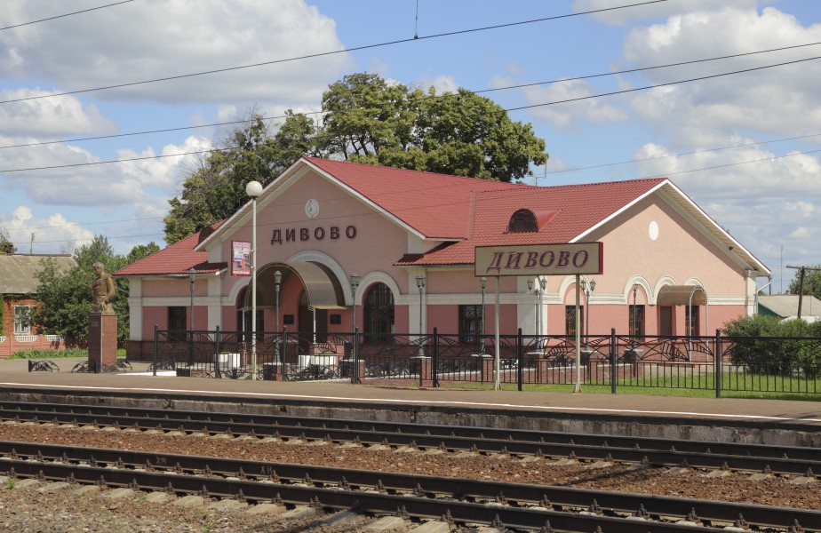 RybnoeDistrict 06-13 Divovo Station 03