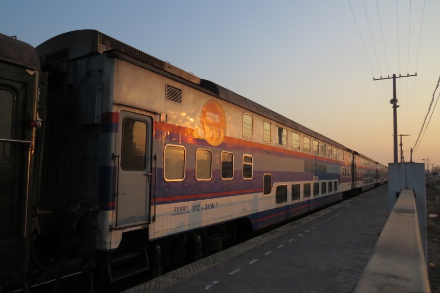 SYZ25K 345617@HRP (20160209170042)