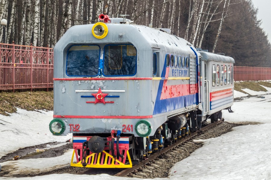 TU2-241 Diesel Locomotive in Novomoskovsk