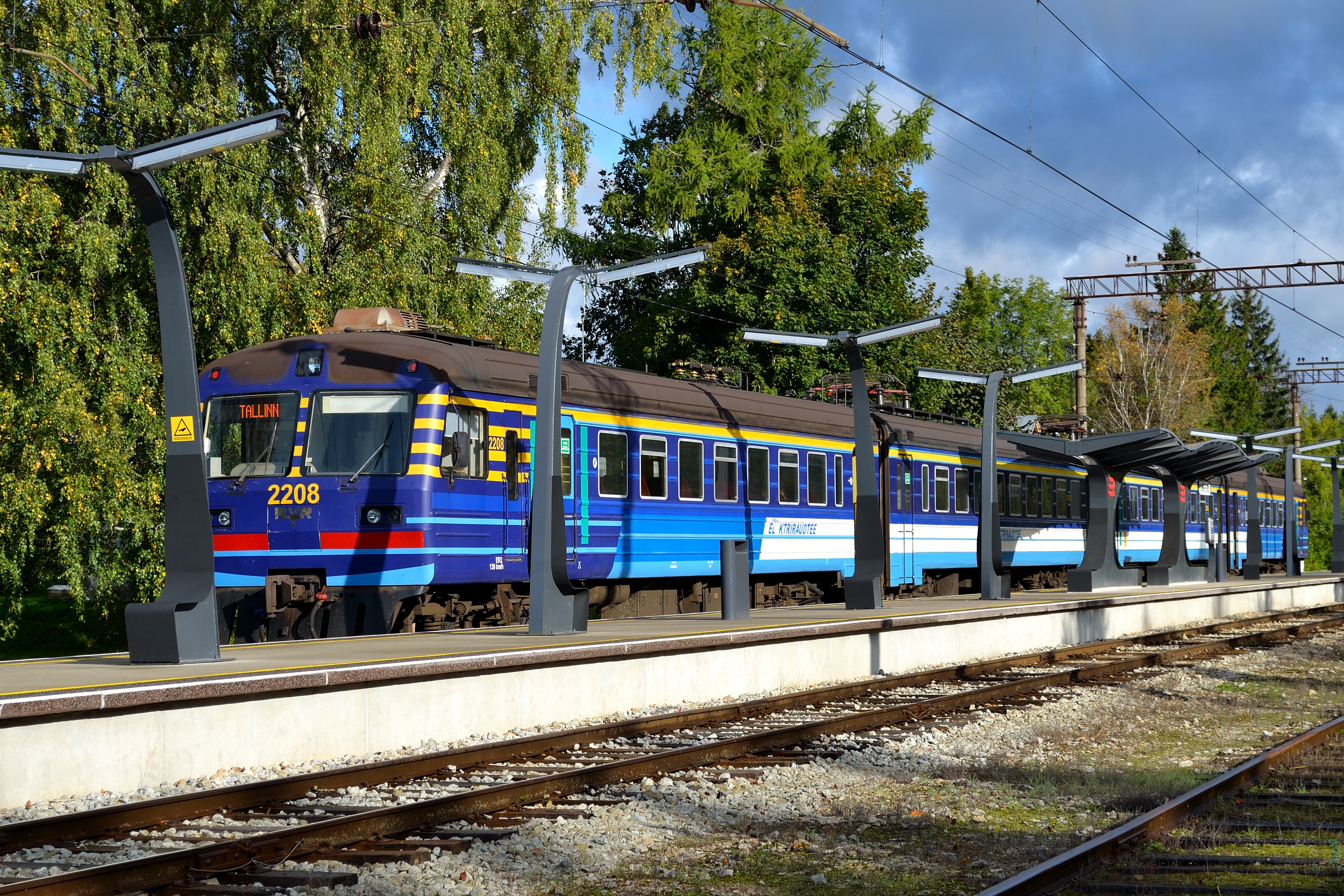 Riisipere raudteejaam 2011