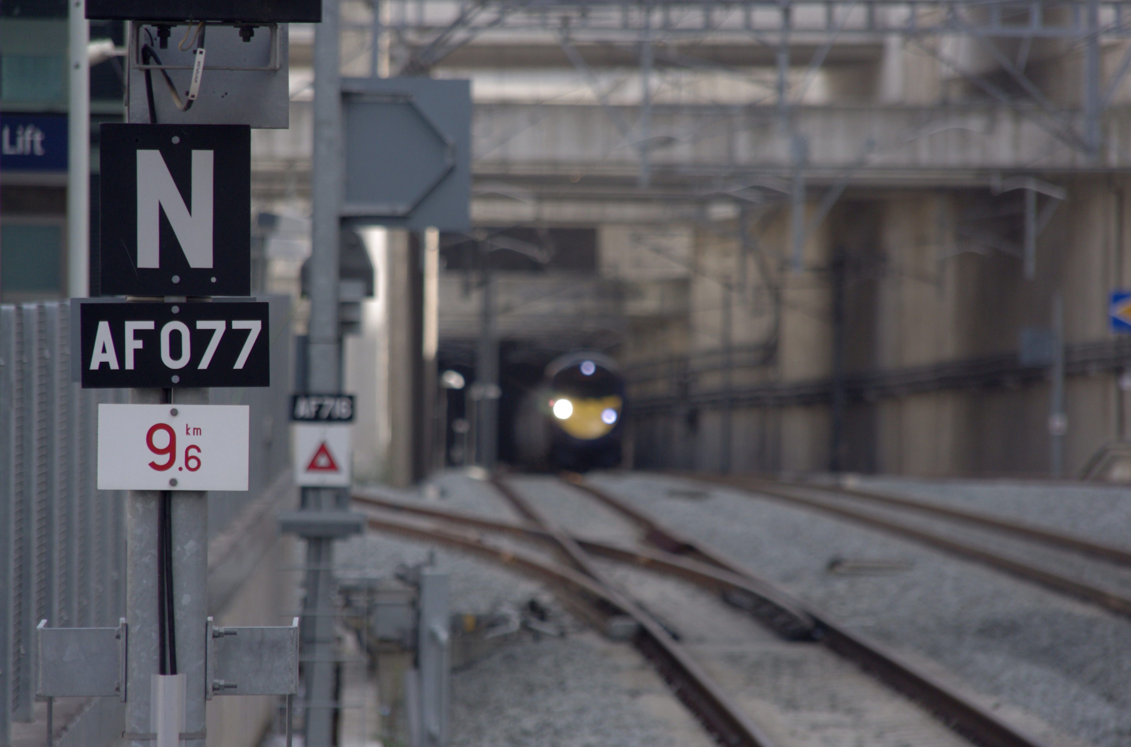 Stratford International station MMB 10 395017