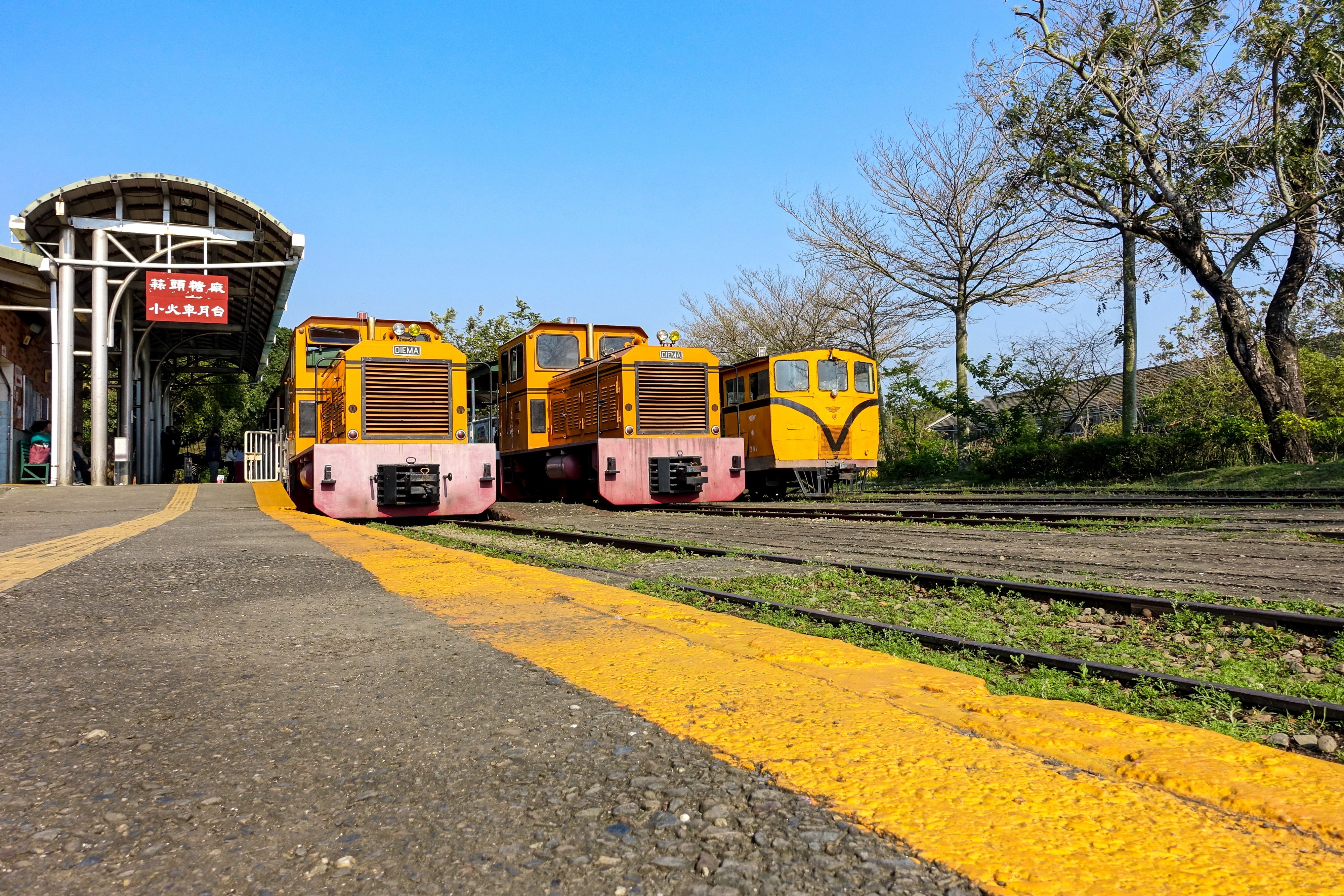 DIEMA locomotives at the Chiayi Suantou Zhecheng Cultural Park (Taiwan)