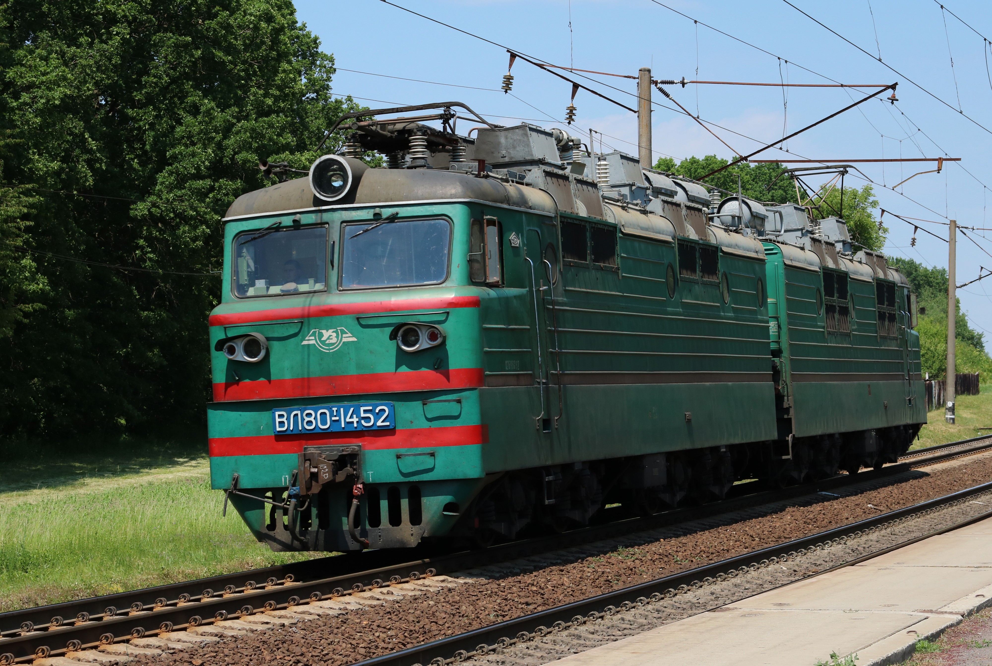 Locomotive VL80T-1452 2017 G2