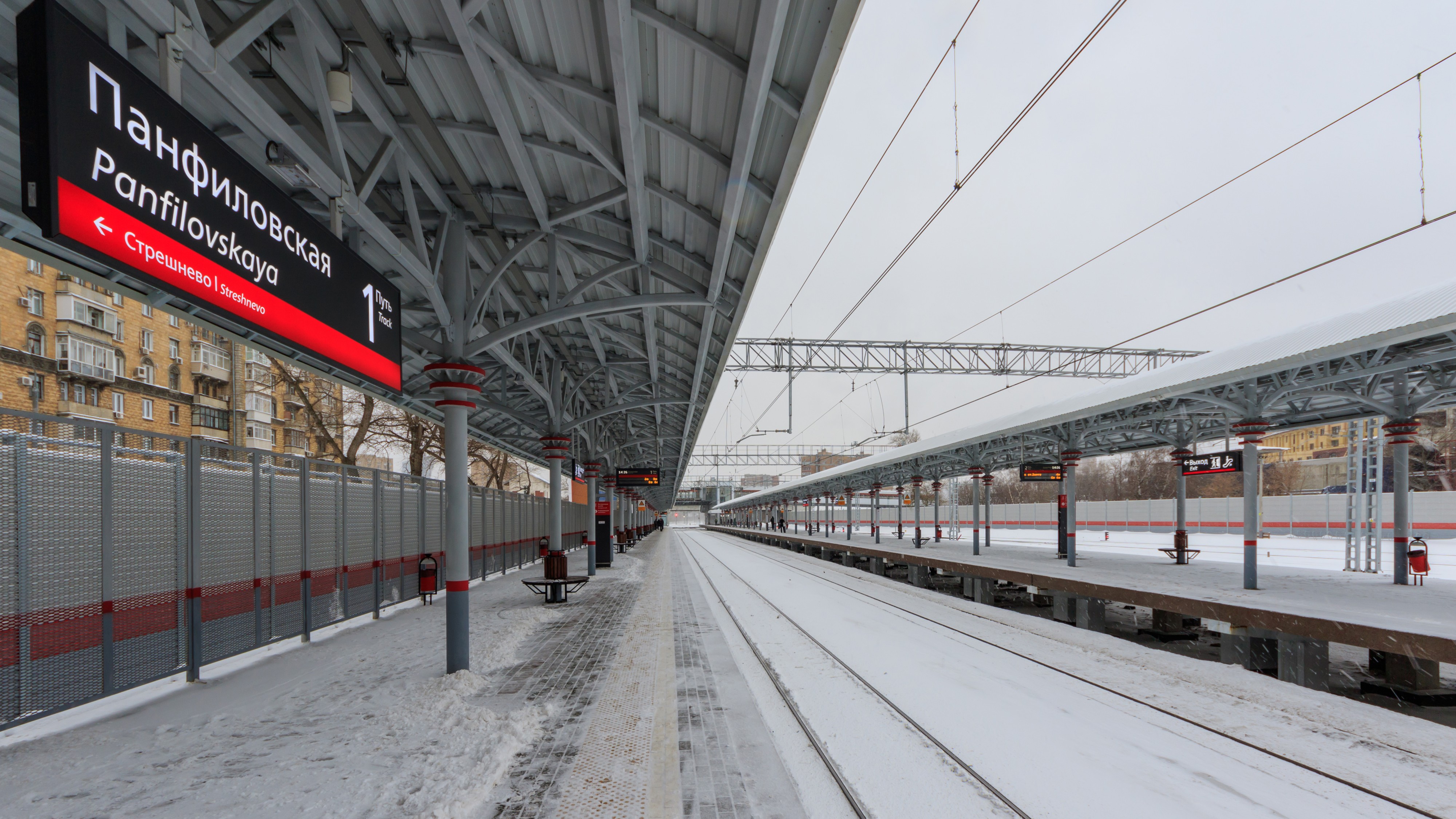 MCC 01-2017 img12 Panfilovskaya station