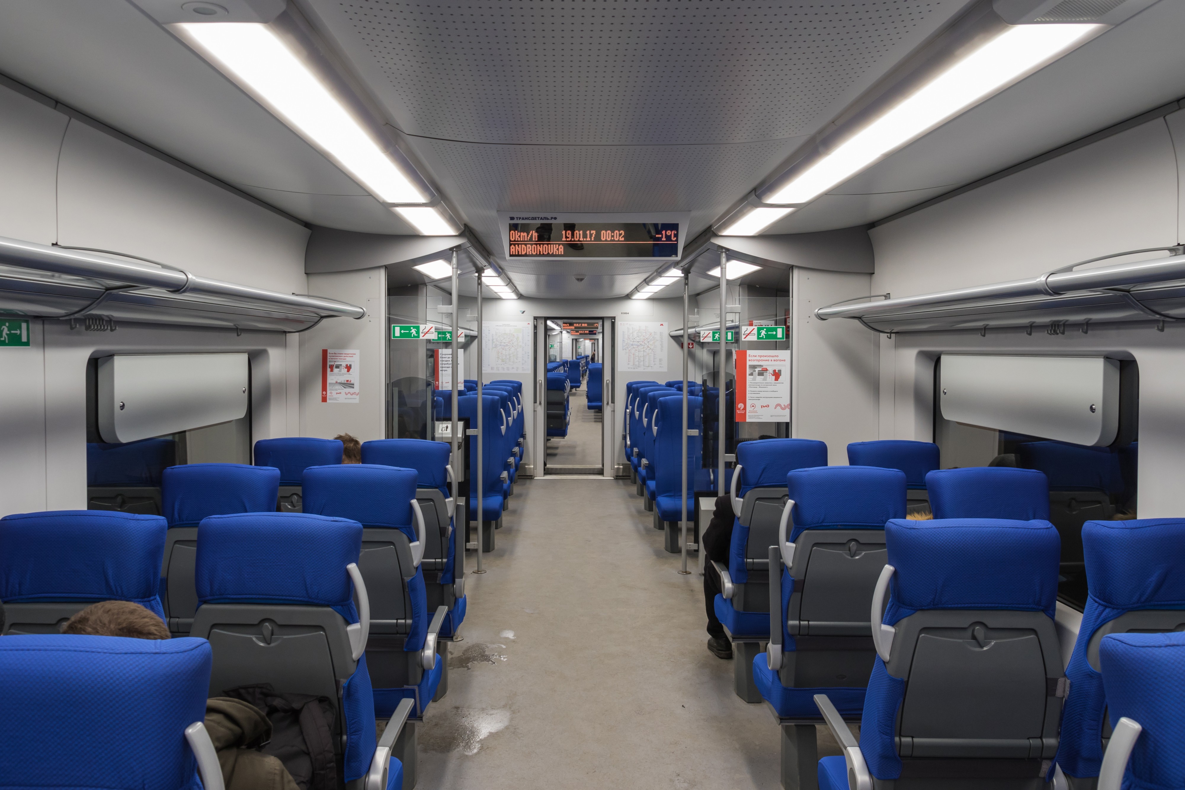 MCC 01-2017 img17 train interior