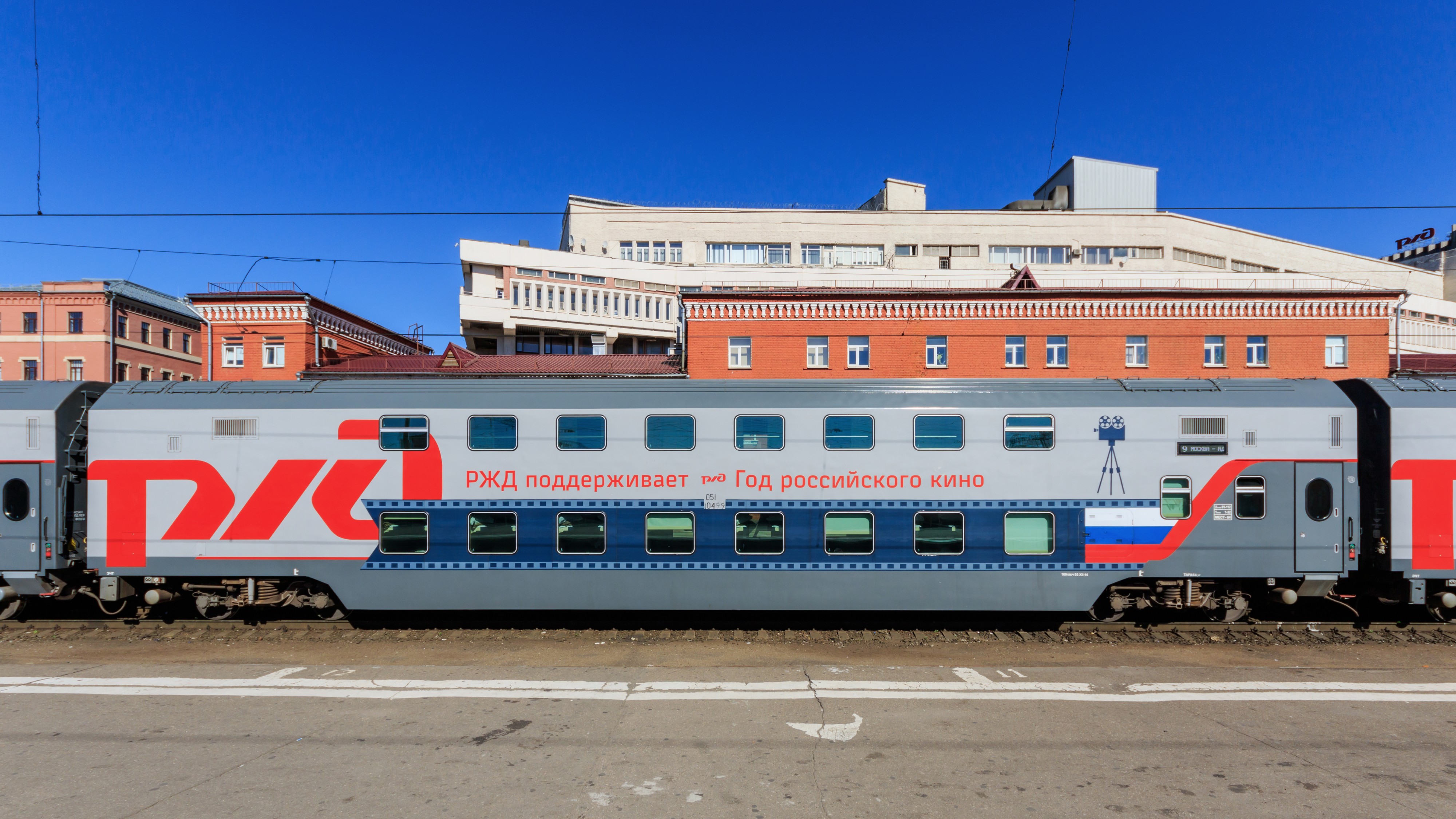 Moscow Kazansky Station TVZ doubledecker train 08-2016 img2