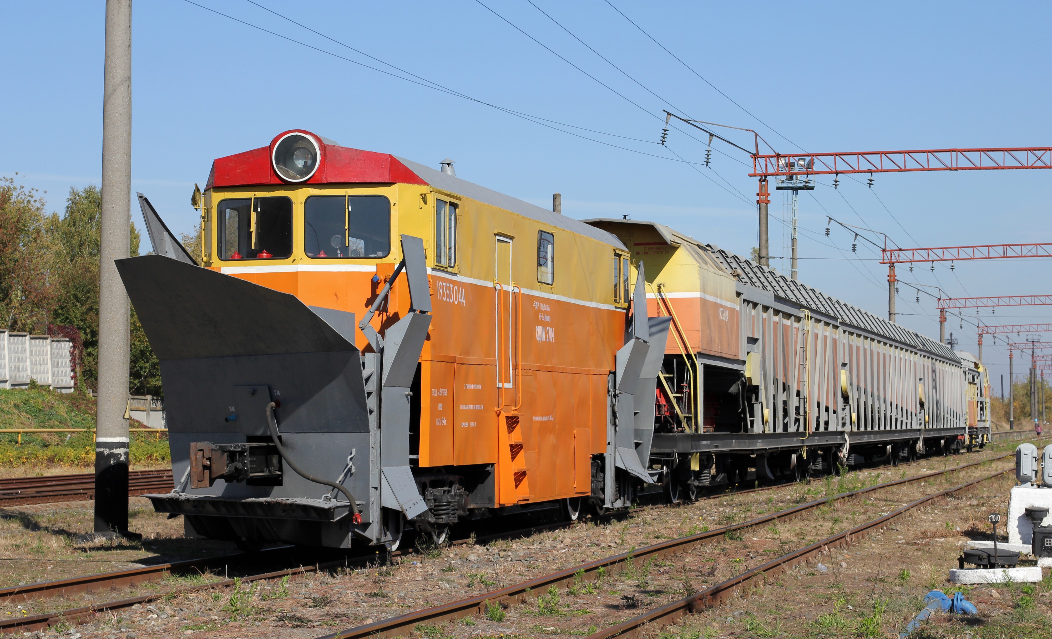 SDPM2-2704 2014 G1
