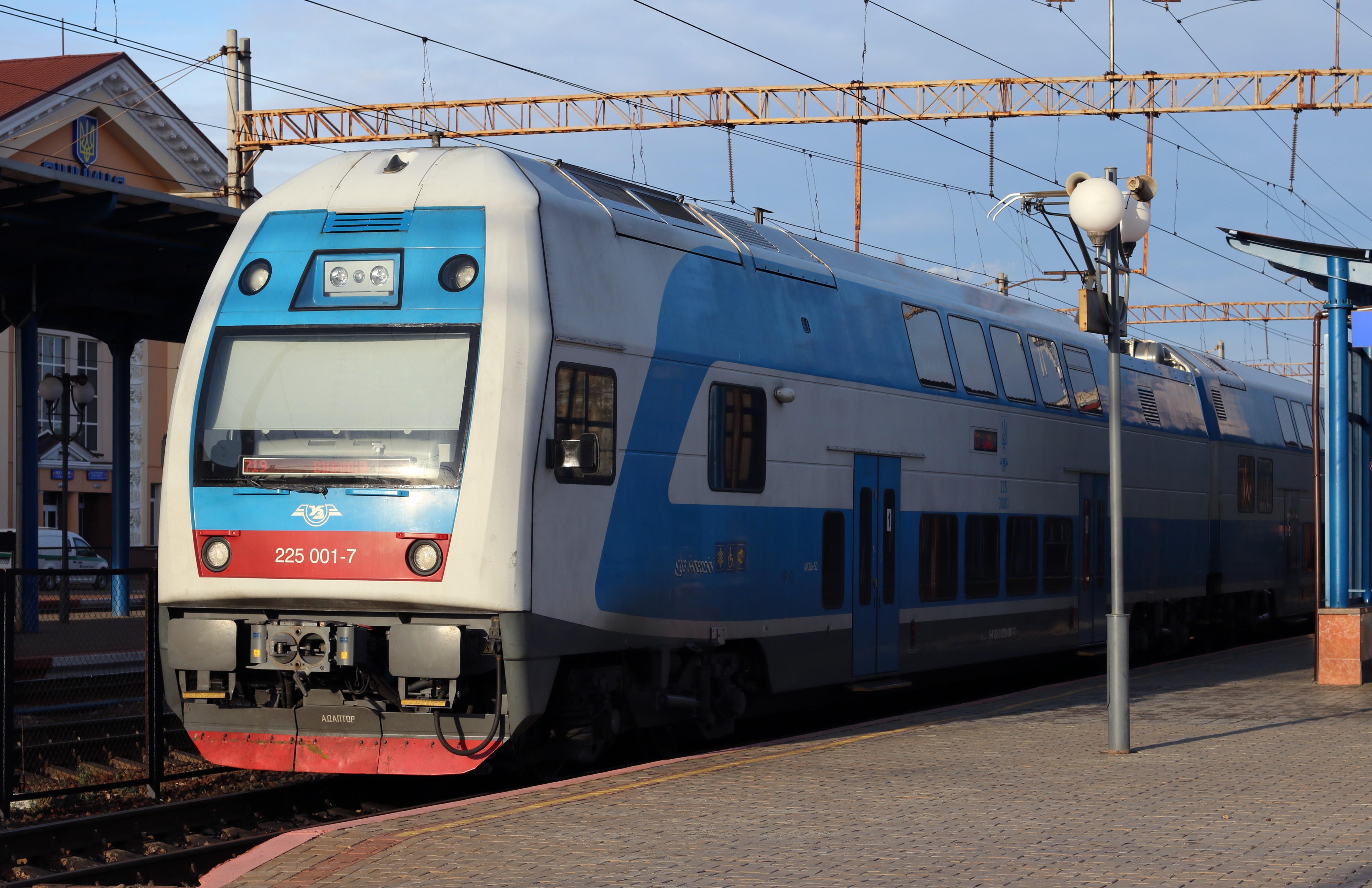 Trainset EJ675-01 2016 G2