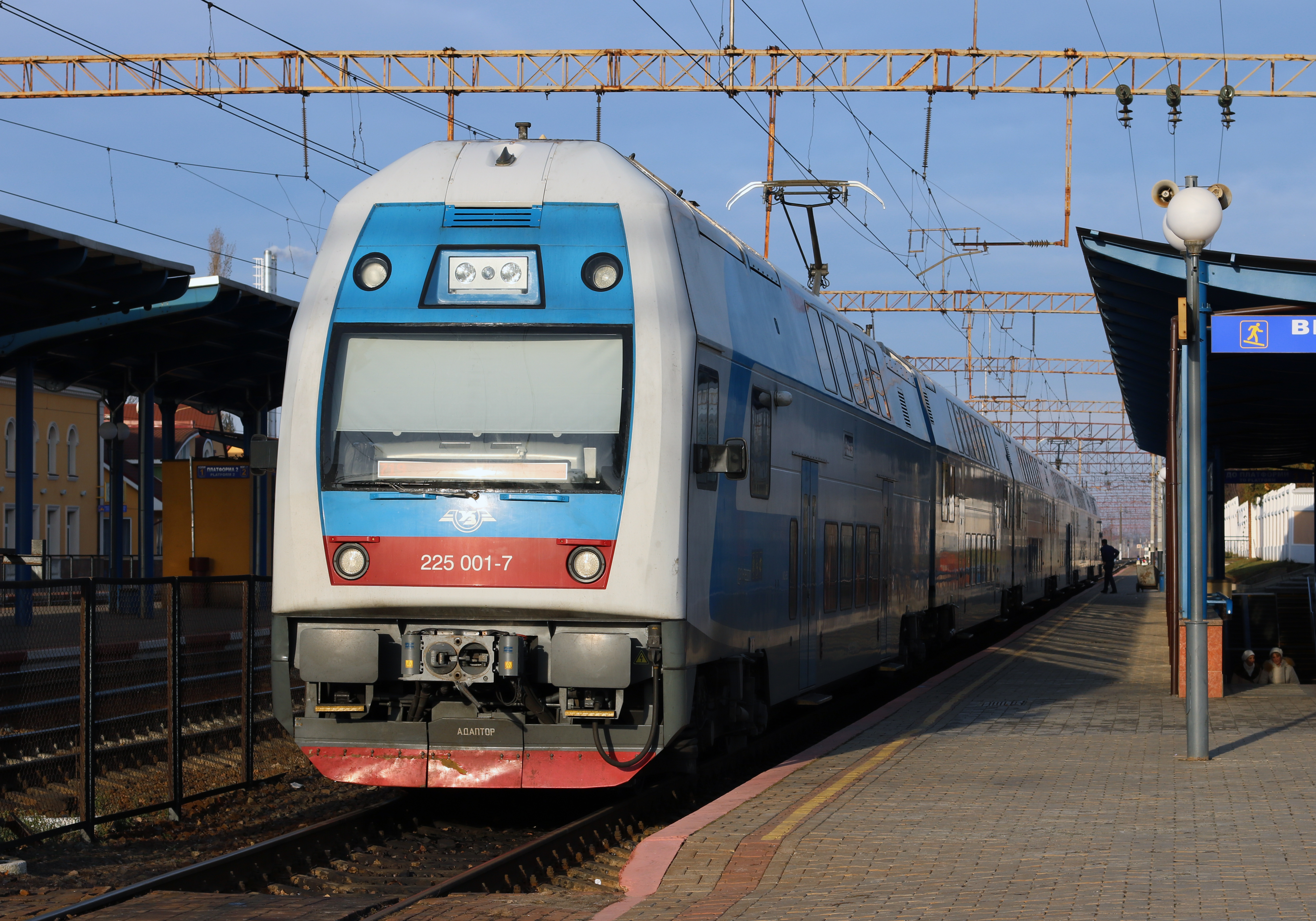 Trainset EJ675-01 2016 G1
