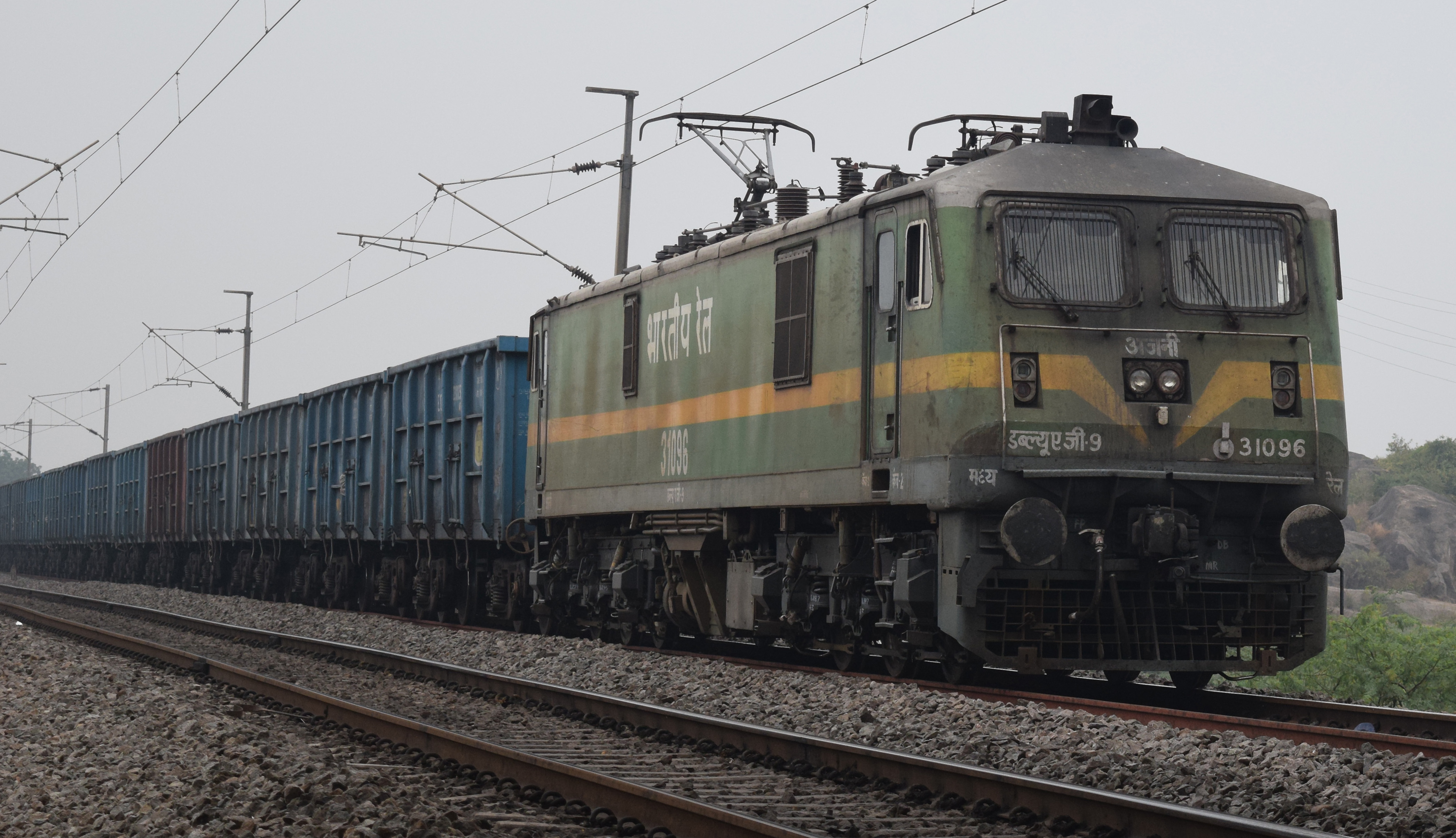 WAG9 of Ajni Jn