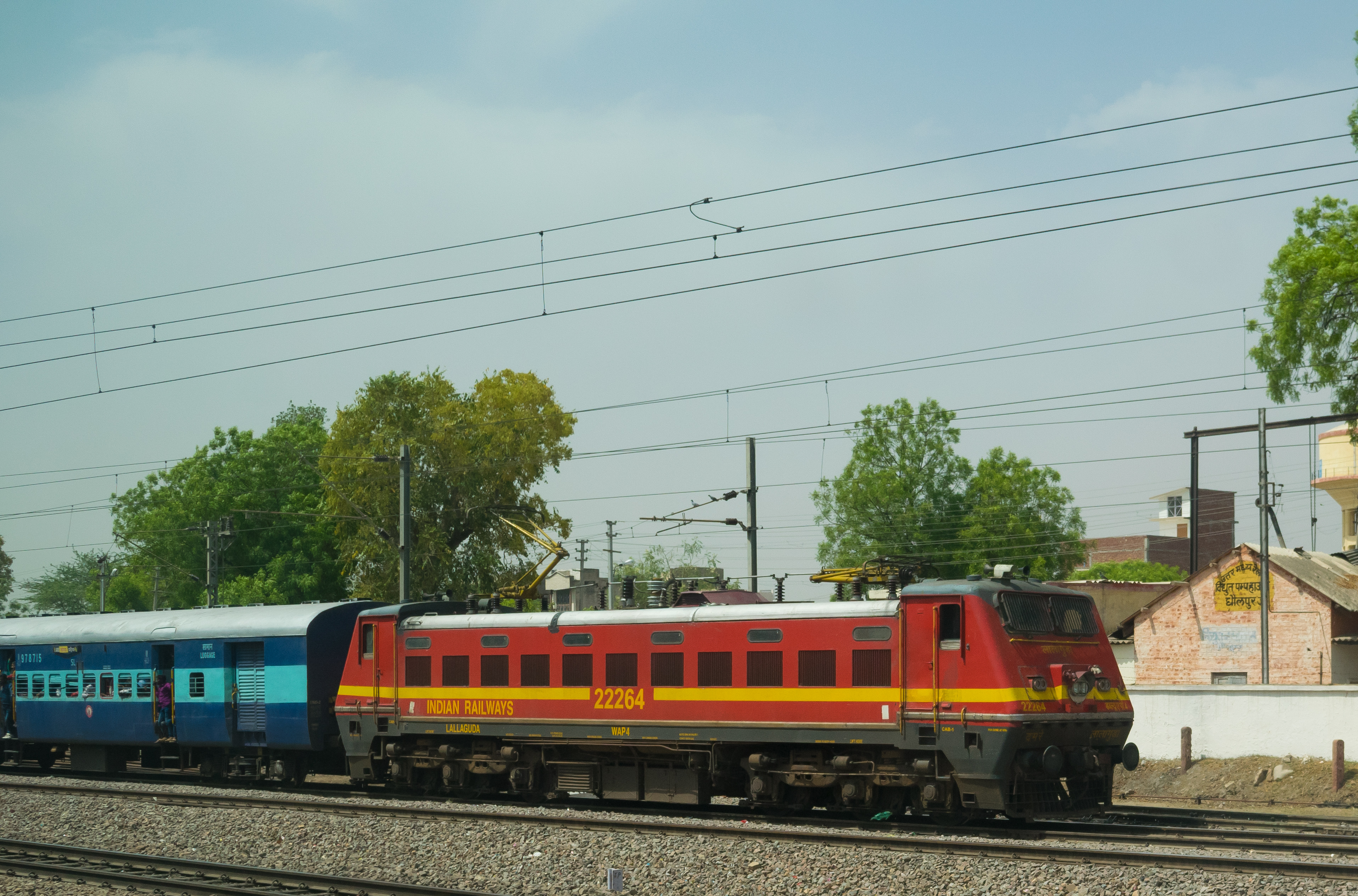 WAP4 Utkal Express